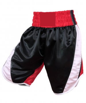 Boxing Shorts